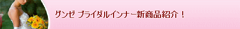 uC_Ci[ EFfBOhX O[ uh Vi  uC_